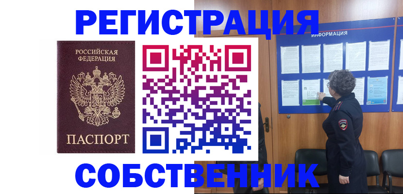 форма 3 в Карачеве